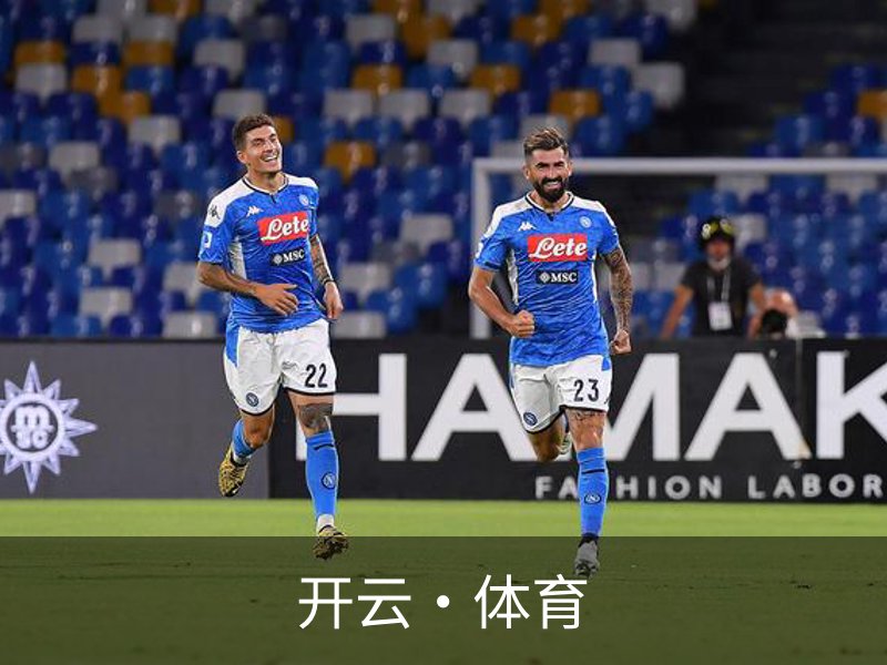 关于开云·体育